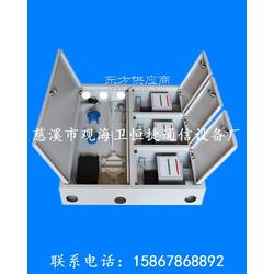 慈溪市觀海衛(wèi)恒捷通信設(shè)備廠 專注通訊設(shè)備制造，助力信息時代發(fā)展