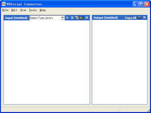 ActiveState Perl Dev Kit Pro v9.1.1.295479 專(zhuān)業(yè)Perl開(kāi)發(fā)的一體化解決方案